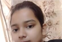 सेना के जवान की 20 वर्षीय पुत्री ने लाइसेंसी राइफल से खुद को गोली मारकर दी जान