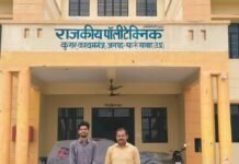 पॉलीटेक्निक में प्रवेश के लिए प्रथम चरण की काउंसलिंग शुरू