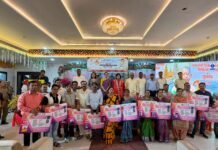 मुख्यमंत्री शिक्षक कैशलेस चिकित्सा योजना का शुभारंभ