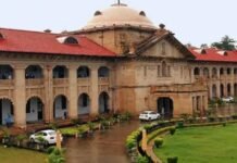 बाल विवाह पर हाईकोर्ट का बड़ा फैसला: पर्सनल लॉ से ऊपर पीसीएमए और पॉक्सो, एफआईआर रद्द करने से इनकार
