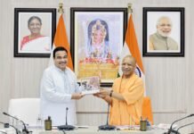 राष्ट्रीय राजमार्ग परियोजनाओं की समीक्षा, मुख्यमंत्री योगी और केंद्रीय मंत्री नितिन गडकरी ने की उच्चस्तरीय बैठक