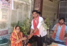 सेवा सप्ताह के तहत विश्व हिंदू परिषद-बजरंग दल ने लगाया चिकित्सा शिविर