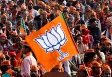 राहुल गांधी के प्रदर्शन के जवाब में आज भाजपा का देशव्यापी प्रदर्शन, कांग्रेस मुख्यालयों का घेराव