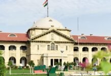 राम मंदिर चढ़ावा प्रकरण पर इलाहाबाद हाईकोर्ट की तल्ख टिप्पणी, भ्रष्टाचार पर जताई गहरी चिंता