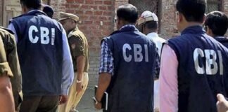 NEET UG Paper Leak Case: CBI ने 13 आरोपियों के खिलाफ दाखिल की चार्जशीट, 29 जुलाई को होगी सुनवाई