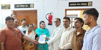 फर्रुखाबाद में हिंदू सामाजिक सुरक्षा समिति ने जिलाधिकारी को सौंपा ज्ञापन, गृह मंत्री के नाम उठाईं विभिन्न मांगें