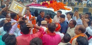 मिर्जापुर पहुंचे भाजपा प्रदेश अध्यक्ष, अदलहाट बाजार में कार्यकर्ताओं ने किया भव्य स्वागत