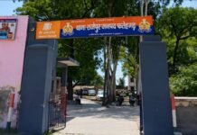 राजेपुर सर्राफा लूटकांड: पांच बदमाशों पर गैंगस्टर एक्ट, पुलिस की बड़ी कार्रवाई