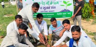 पांच स्थानों पर लगेगें पांच हजार पांच सौ चौतीस पौधे