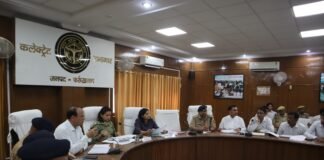 डीएम, एसपी ने अभियोजन कार्यों की समीक्षा; लंबित मामलों के शीघ्र निस्तारण के निर्देश