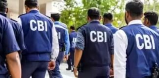 1109 करोड़ के बैंक फ्रॉड पर CBI का शिकंजा, चार राज्यों में छह ठिकानों पर छापेमारी