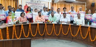 शिक्षकों को ₹5 लाख तक कैशलेस इलाज की सौगात, पीएनबी के साथ हुआ एमओयू