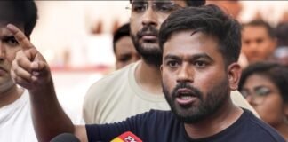 पंजाब पेपर लीक पर भी बनाएंगे बड़ा प्लान: अभिजीत दिपके