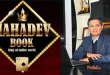 Mahadev Online Betting App Case: ED की बड़ी कार्रवाई, EbixCash का चेयरमैन विकास गर्ग गिरफ्तार