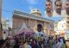 काशी विश्वनाथ मंदिर के पास PAC जवान की राइफल से गलती से चली गोली, तीन लोग घायल