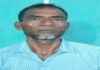 जाली नोटों का तस्कर पहुंचा जेल, UP ATS ने पश्चिम बंगाल से दबोचा
