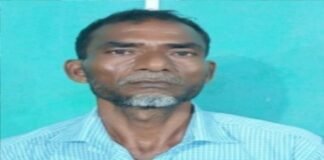 यूपी एटीएस की बड़ी कार्रवाई: 25 हजार का इनामी जाली नोट तस्कर जाकिर पश्चिम बंगाल से गिरफ्तार