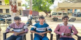 नवाबगंज के तीन किशोर अहम, आयुष और सत्यम चार दिन बाद सकुशल घर लौट आए