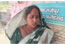 दिनदहाड़े हाईवे पर महिला से कुंडल लूट, बाइक सवार बदमाश फरार; पुलिस ने घेराबंदी कर शुरू की तलाश