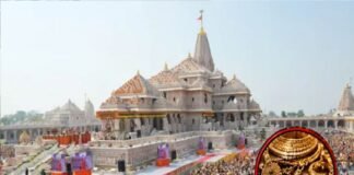 राम मंदिर चढ़ावा विवाद में बड़ा खुलासा: दान के गहनों का रिकॉर्ड गायब, SIT जांच में बढ़ीं मुश्किलें