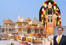 राम मंदिर ट्रस्ट में नई जिम्मेदारी, अब भरोसे और पारदर्शिता की असली परीक्षा