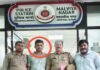 वर्षों से फरार चल रहे 25 हजार के ईनामी अभियुक्त को EOW टीम ने नई दिल्ली से किया गिरफ्तार