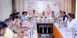 मिर्जापुर के विकास को सीएम योगी का बड़ा तोहफा