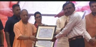 बड़ी सौगात : 12 लाख शिक्षकों को ₹5 लाख तक कैशलेस इलाज, 1.10 करोड़ छात्रों के खातों में ₹1320 करोड़ डीबीटी
