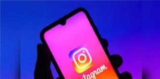 इंस्टाग्राम यूजर्स के लिए बड़ा अलर्ट: एआई फीचर से आपकी सार्वजनिक तस्वीरों का हो सकता है इस्तेमाल
