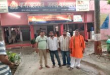 दो बार थाने से लौटाई गई पीड़िता, बजरंग दल के हस्तक्षेप के बाद दर्ज हुआ अपहरण का मुकदमा