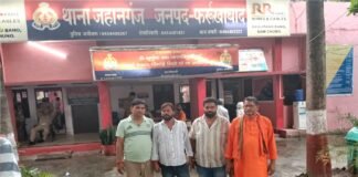 दो बार थाने से लौटाई गई पीड़िता, बजरंग दल के हस्तक्षेप के बाद दर्ज हुआ अपहरण का मुकदमा