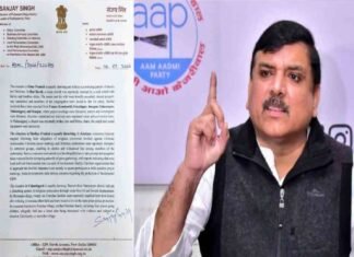 ईसाइयों पर हमलों को लेकर आप का केंद्र पर हमला, संजय सिंह ने पीएम मोदी को लिखा पत्र