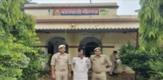 धर्म परिवर्तन पर पुलिस का एक्शन, ईसाई धर्म अपनाने के लिए प्रलोभन देने वाला प्रचारक गिरफ्तार