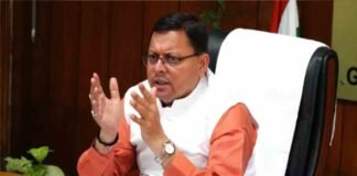 धामी कैबिनेट की अहम बैठक: शिक्षा, पर्यटन, रोजगार और सुशासन से जुड़े प्रस्तावों को मंजूरी