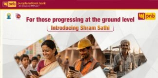 PNB की डिजिटल वित्तीय समावेशन के प्रति प्रतिबद्धता को सशक्त बना रहे हैं ‘पीएनबी श्रम साथी व पीएम ई-स्वनिधि अभियान’