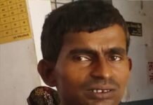 बंदर के हमले से युवक घायल, एंटी-रैबीज टीका लगाकर किया गया उपचार