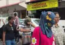 देह व्यापार रैकेट का भंडाफोड़, उज़्बेकिस्तान समेत 5 महिलाओं को कराया गया मुक्त, एक आरोपी गिरफ्तार