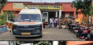 पति-पत्नी के आपसी विवाद के बाद 40 वर्षीय शबनम आई ट्रेन की चपेट में, कट गए दोनों पैर