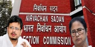 टीएमसी पर दावेदारी की जंग तेज, बागी गुट ने चुनाव आयोग से मांगा 15 दिन का अतिरिक्त समय