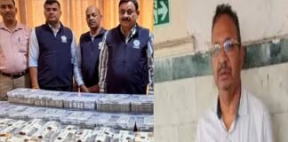 घर से मिले कुबेर के खजाने के मामले में पूर्व ARTO ललित कुमार गिरफ्तार, भारी मात्रा में नकदी, सोना-चांदी और करोड़ों की संपत्ति हुई थी जब्त