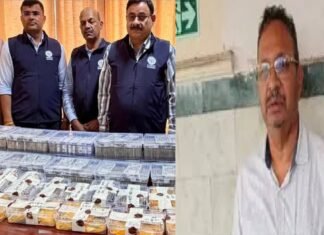 घर से मिले कुबेर के खजाने के मामले में पूर्व ARTO ललित कुमार गिरफ्तार, भारी मात्रा में नकदी, सोना-चांदी और करोड़ों की संपत्ति हुई थी जब्त