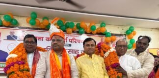 भाजपा के क्षेत्रीय अध्यक्ष का जनपद में जोरदार स्वागत, कार्यकर्ताओं से किया संवाद