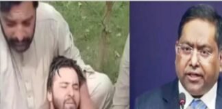 पीओके के रावलकोट में हिंसा, फायरिंग में 6 नागरिकों की मौत; भारत ने जताई कड़ी आपत्ति