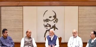 केंद्रीय मंत्रिमंडल के 7 बड़े फैसलों पर मुहर