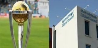 विश्व कप 2027 का नया प्रारूप घोषित, तीन चरणों में होगा टूर्नामेंट, 14 टीमें लेंगी हिस्सा