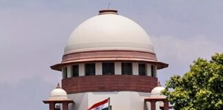 सर्वोच्च न्यायलय मे मुख्य न्यायमूर्ति के समक्ष सीलबंद लिफाफे में सौंपी गई जांच रिपोर्ट