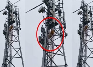 बलिया में टॉवर पर चढ़ी विवाहिता, घंटों चला ड्रामा, बोली- प्रेमी को बुलाओ… तभी उतरूंगी!