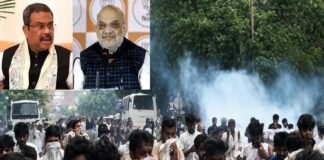 CJP के प्रदर्शन के बीच बढ़ी सियासी हलचल, अमित शाह से मिले शिक्षा मंत्री धर्मेंद्र प्रधान