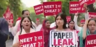 छात्रों पर लाठीचार्ज और कानून-व्यवस्था को लेकर सपा का सरकार पर हमला