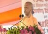 बाराबंकी से विपक्ष पर गरजे सीएम योगी, कहा- सनातन सुरक्षित है तो हम सब सुरक्षित हैं